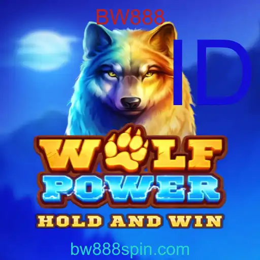 WolfPower